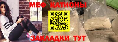 кокаин колумбия Кулебаки