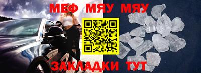 кокаин колумбия Кулебаки