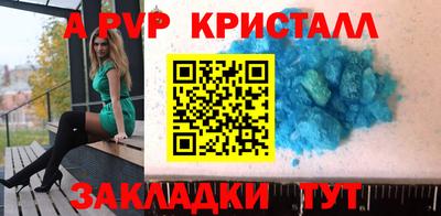 MDMA Premium VHQ Кунгур