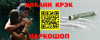 MDMA Premium VHQ Кунгур