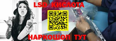 MDMA Premium VHQ Кунгур