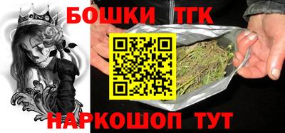 MDMA Premium VHQ Кунгур