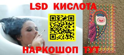 MDMA Premium VHQ Кунгур