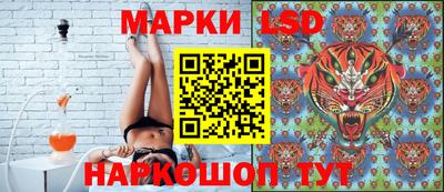 MDMA Premium VHQ Кунгур