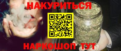 MDMA Premium VHQ Кунгур