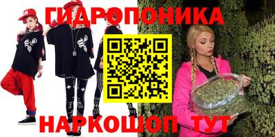 кокаин колумбия Кулебаки
