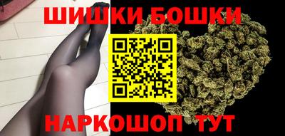 PSILOCYBIN Кумертау