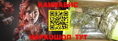 PSILOCYBIN Кумертау