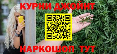 MDMA Premium VHQ Кунгур