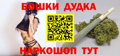 MDMA Premium VHQ Кунгур