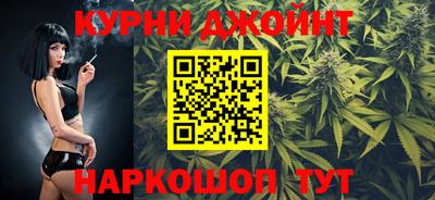PSILOCYBIN Кумертау