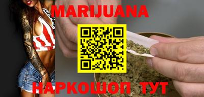 PSILOCYBIN Кумертау