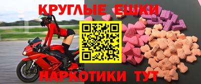кокаин колумбия Кулебаки