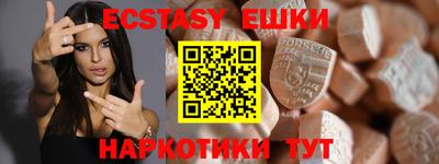 MDMA Premium VHQ Кунгур
