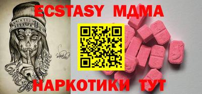 кокаин колумбия Кулебаки