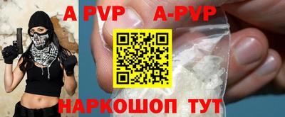 кокаин колумбия Кулебаки