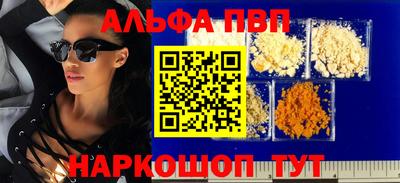 MDMA Premium VHQ Кунгур