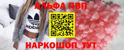 MDMA Premium VHQ Кунгур