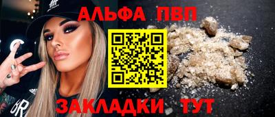 кокаин колумбия Кулебаки