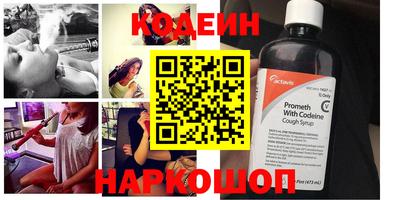 MDMA Premium VHQ Кунгур