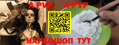 кокаин колумбия Кулебаки