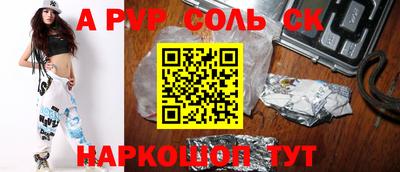 MDMA Premium VHQ Кунгур