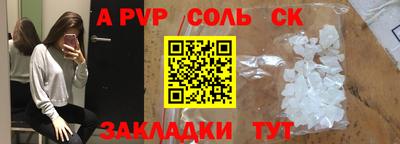 PSILOCYBIN Кумертау