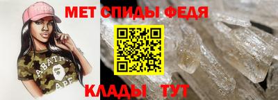 PSILOCYBIN Кумертау