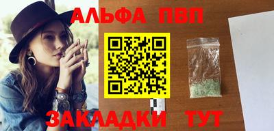 кокаин колумбия Кулебаки
