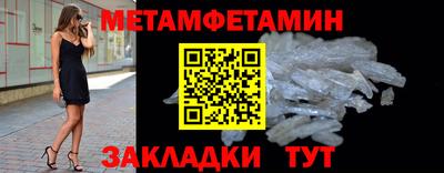 кокаин колумбия Кулебаки