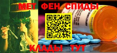 кокаин колумбия Кулебаки