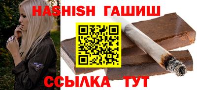 PSILOCYBIN Кумертау