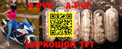 PSILOCYBIN Кумертау