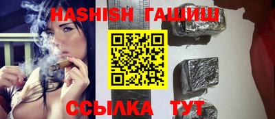 MDMA Premium VHQ Кунгур