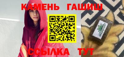 кокаин колумбия Кулебаки