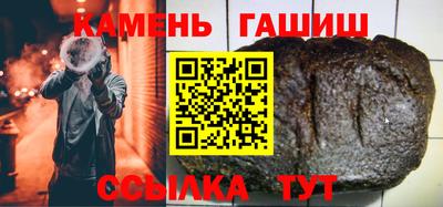 кокаин колумбия Кулебаки