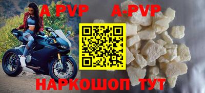 кокаин колумбия Кулебаки