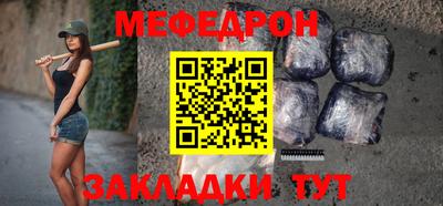 MDMA Premium VHQ Кунгур